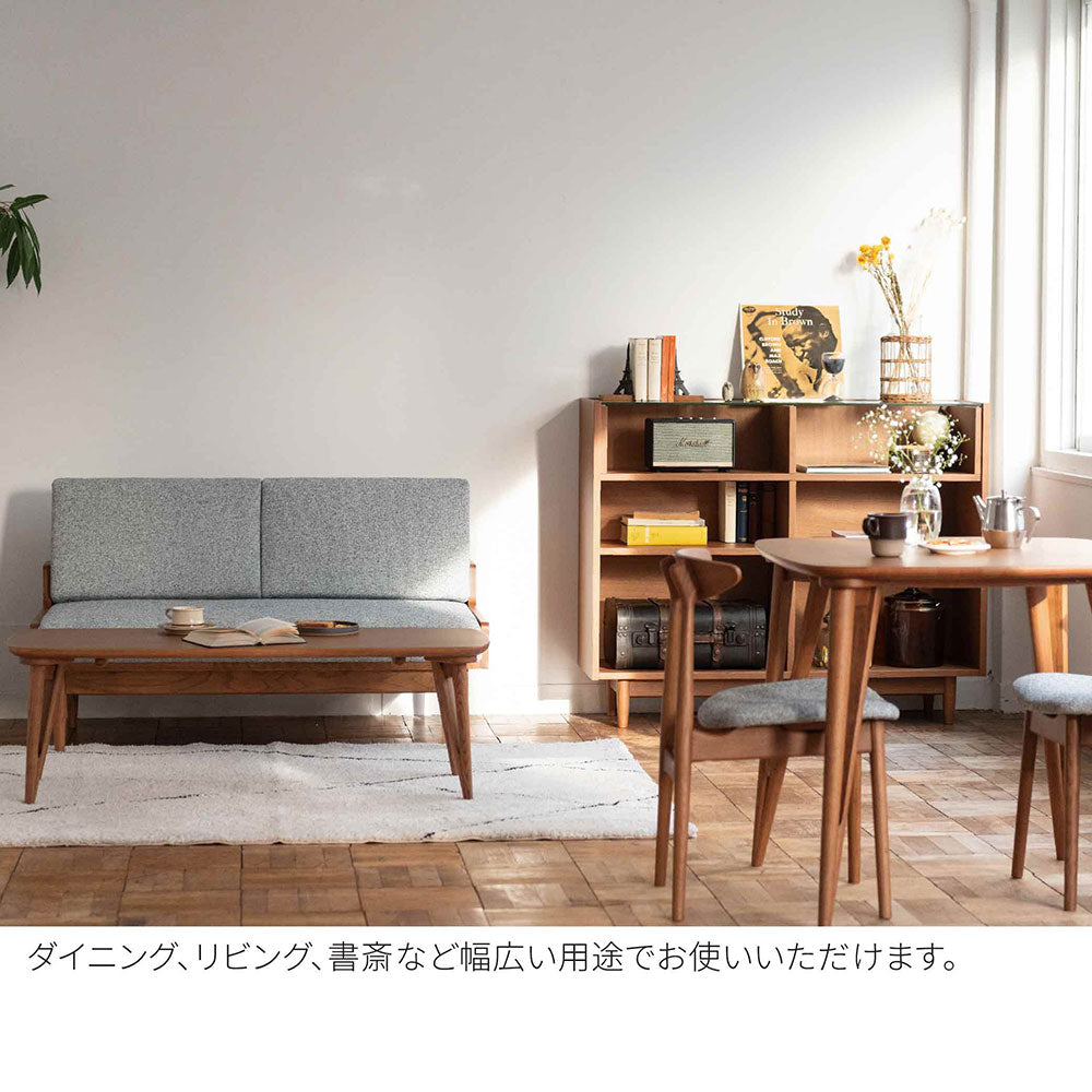 POPOLU(ポポル) サイドボード