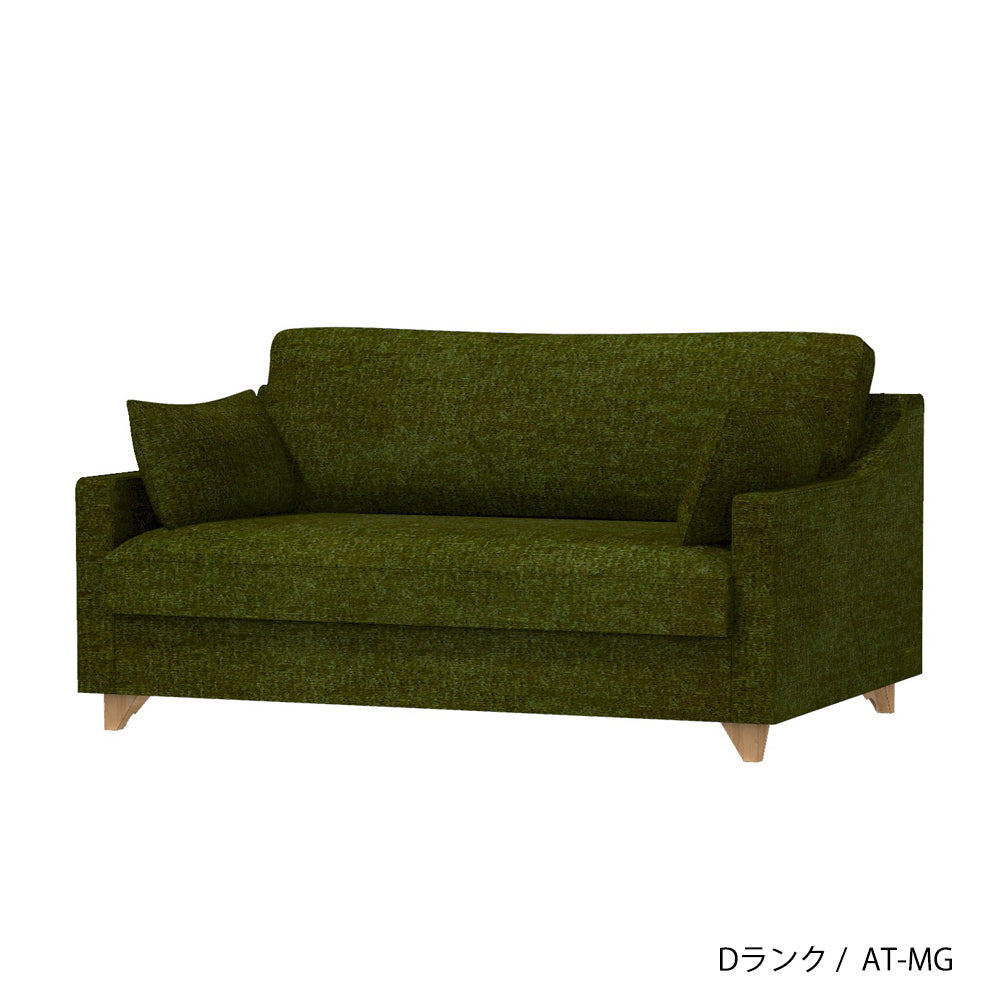 FFFソファ チェスター (130cm) (カスタムオーダー)