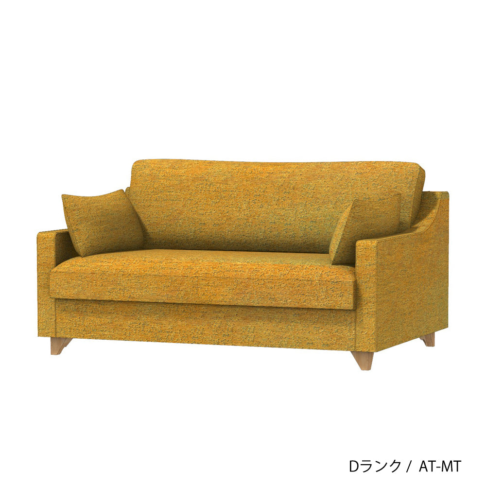 FFFソファ チェスター (130cm) (カスタムオーダー)