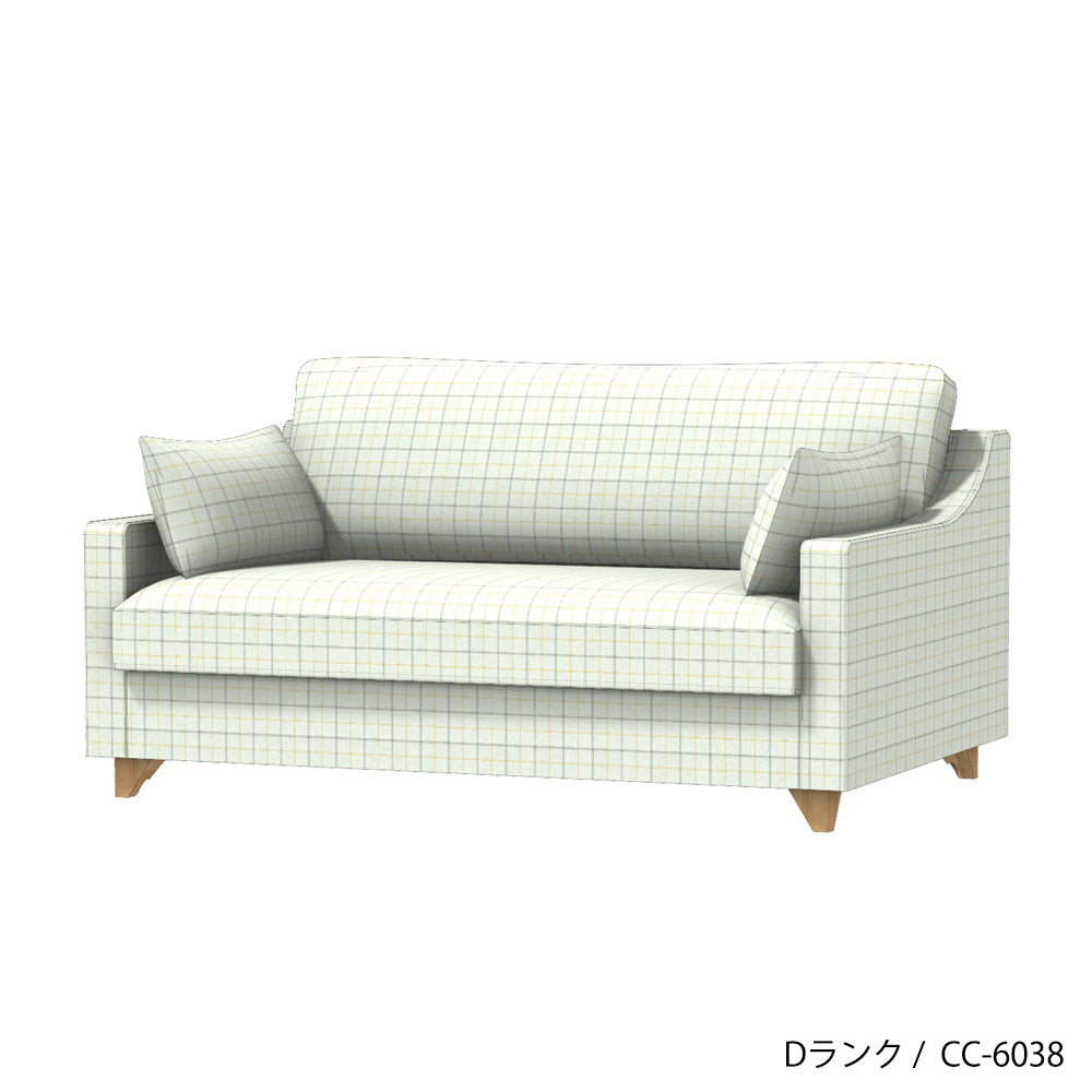 FFFソファ チェスター (130cm) (カスタムオーダー)