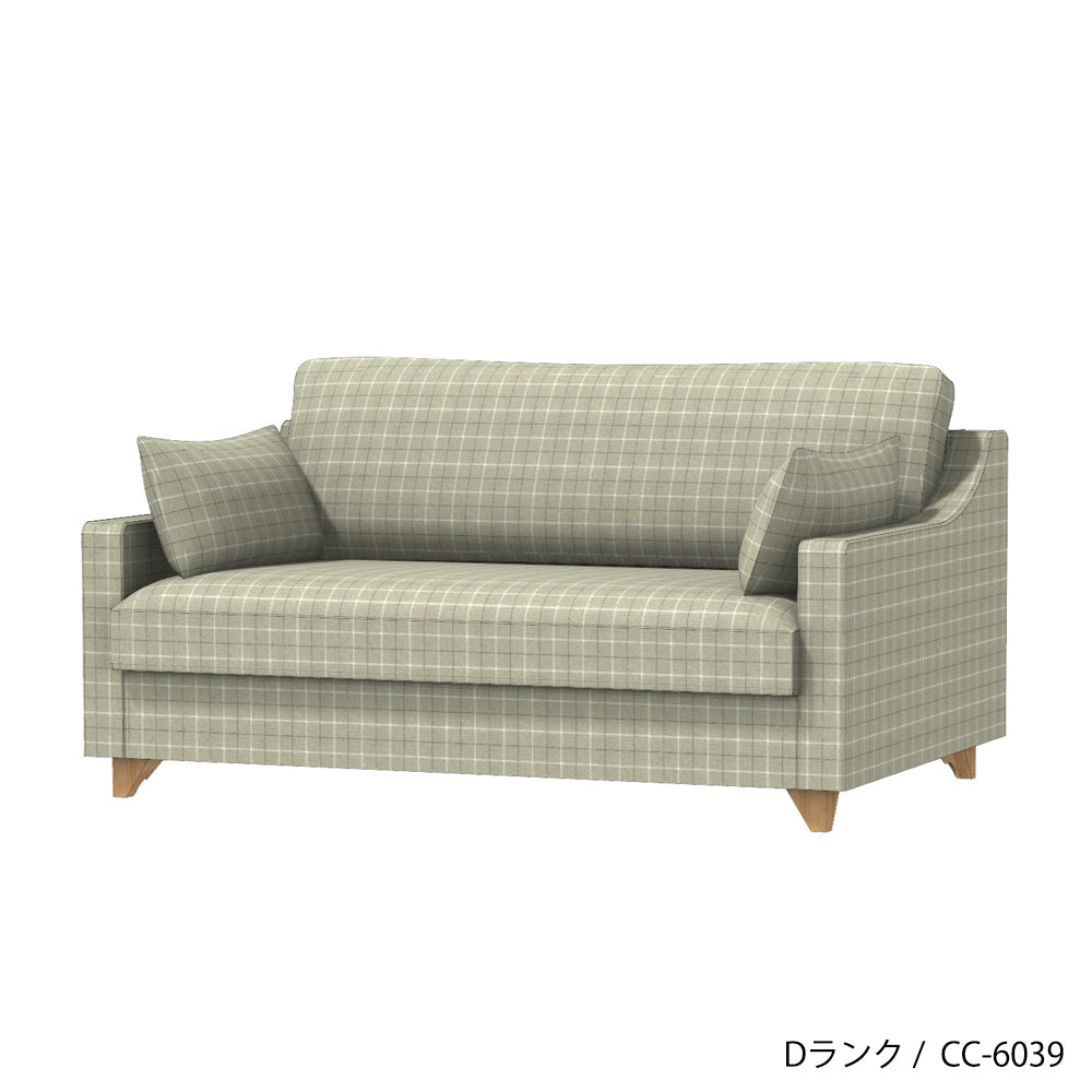 FFFソファ チェスター (130cm) (カスタムオーダー)