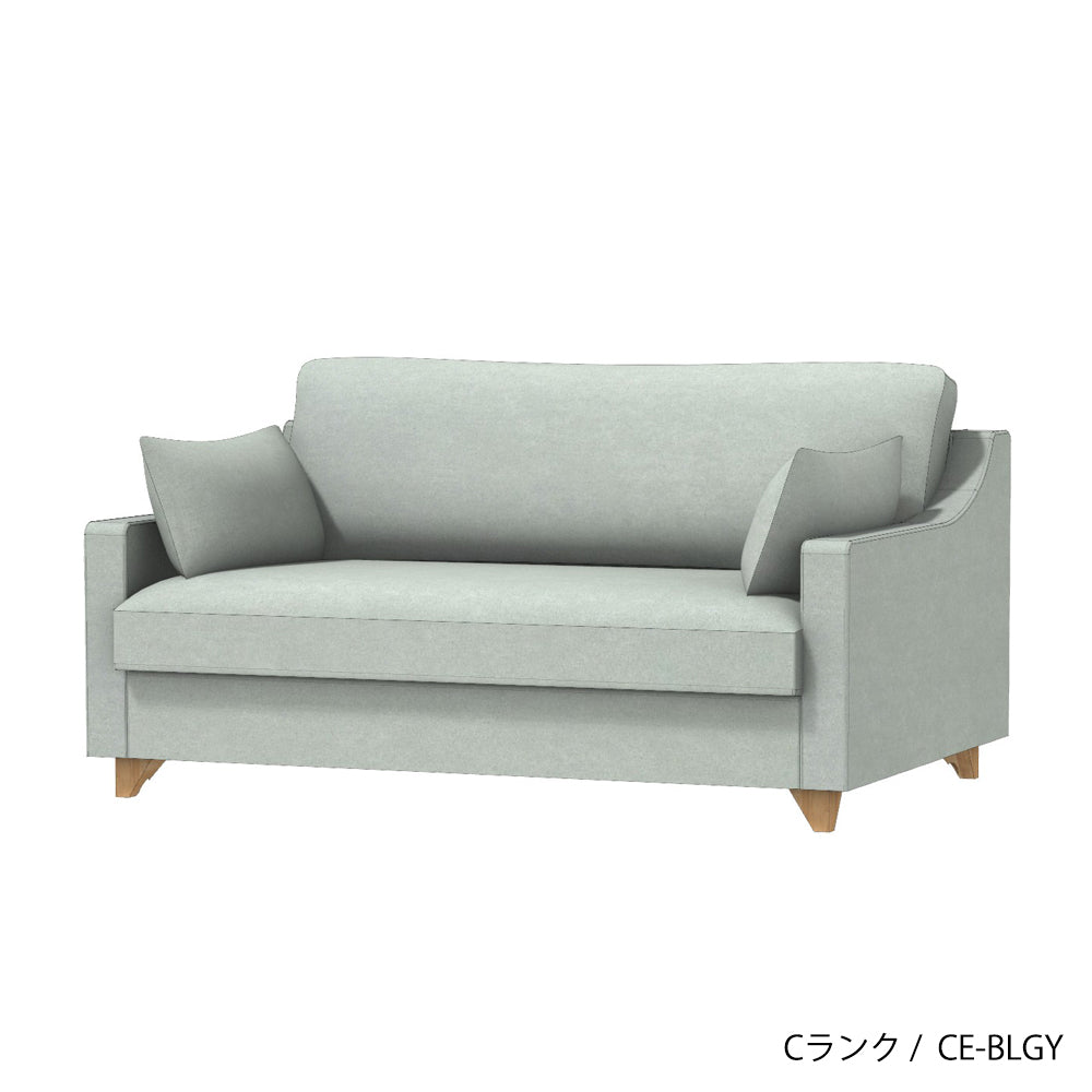 FFFソファ チェスター (130cm) (カスタムオーダー)