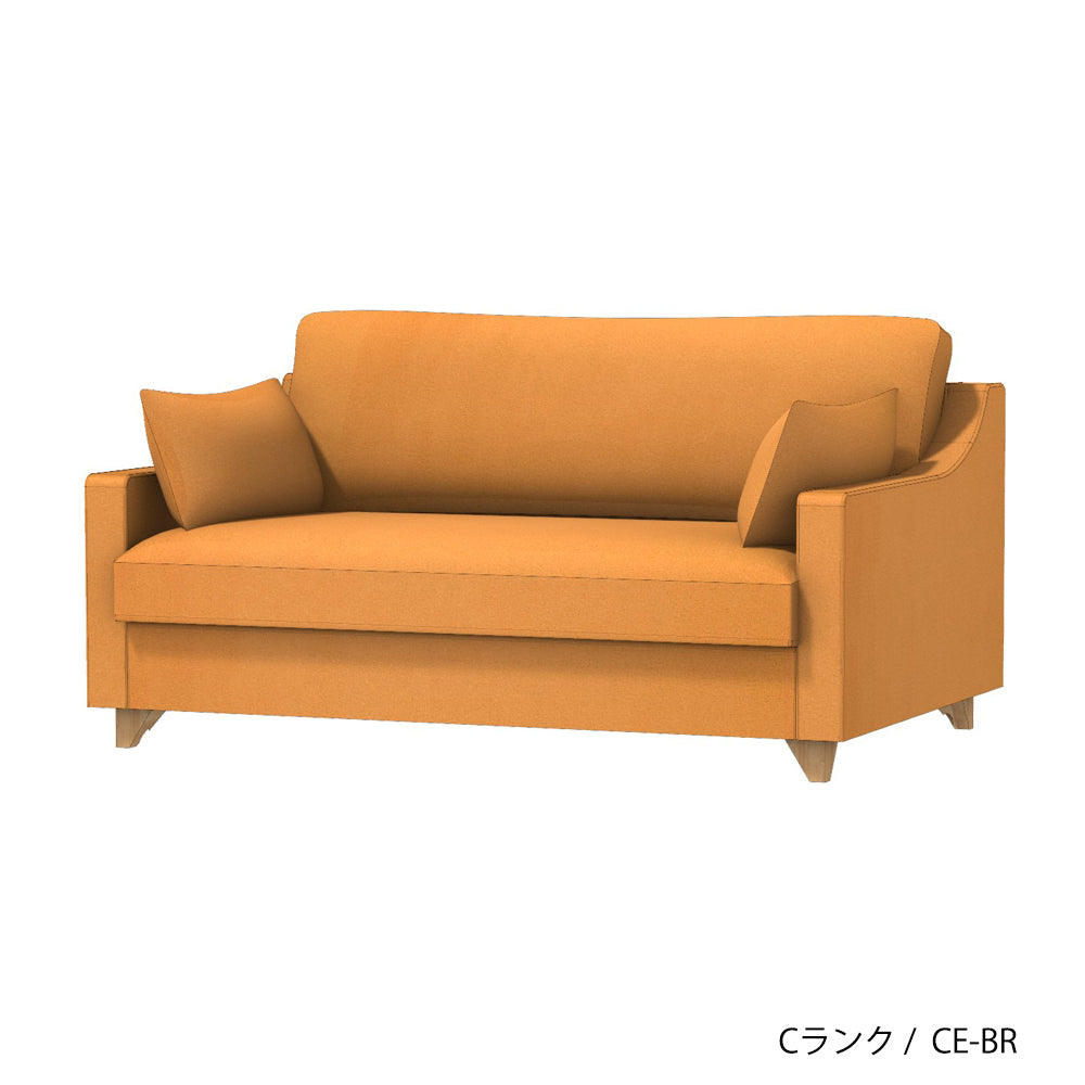 FFFソファ チェスター (130cm) (カスタムオーダー)