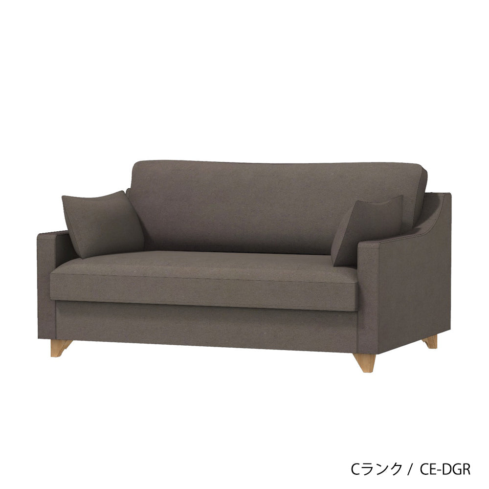 FFFソファ チェスター (130cm) (カスタムオーダー)