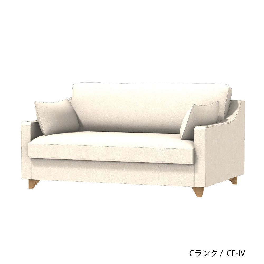 FFFソファ チェスター (130cm) (カスタムオーダー)