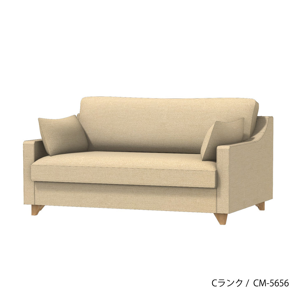 FFFソファ チェスター (130cm) (カスタムオーダー)