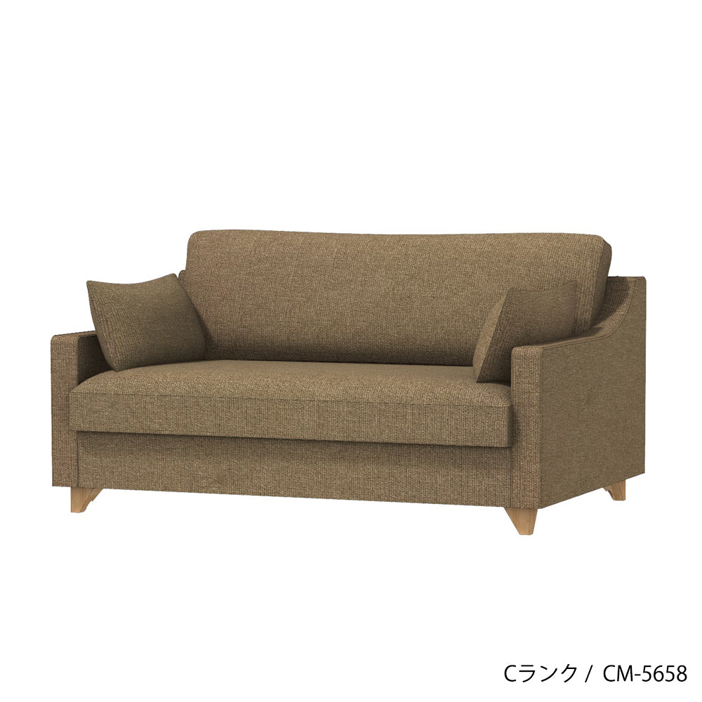 FFFソファ チェスター (130cm) (カスタムオーダー)