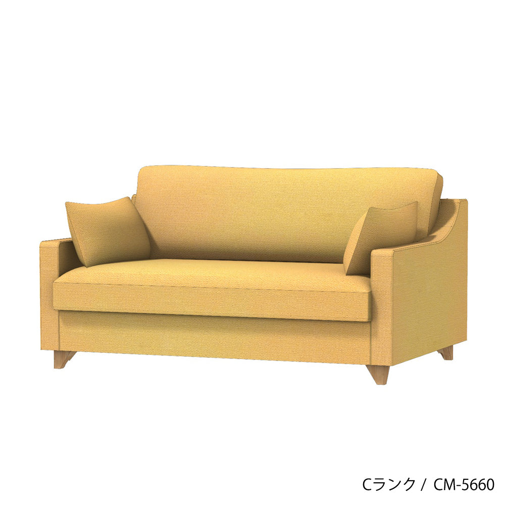 FFFソファ チェスター (130cm) (カスタムオーダー)