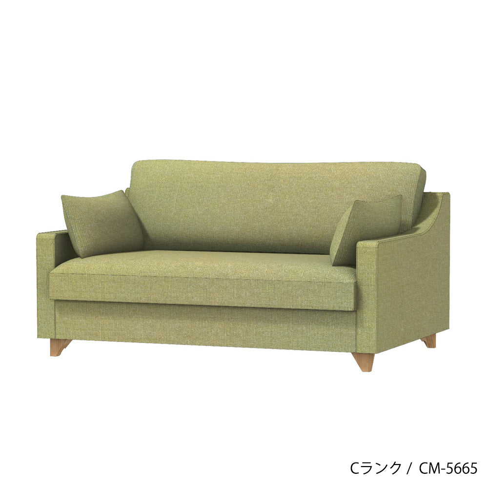 FFFソファ チェスター (130cm) (カスタムオーダー)