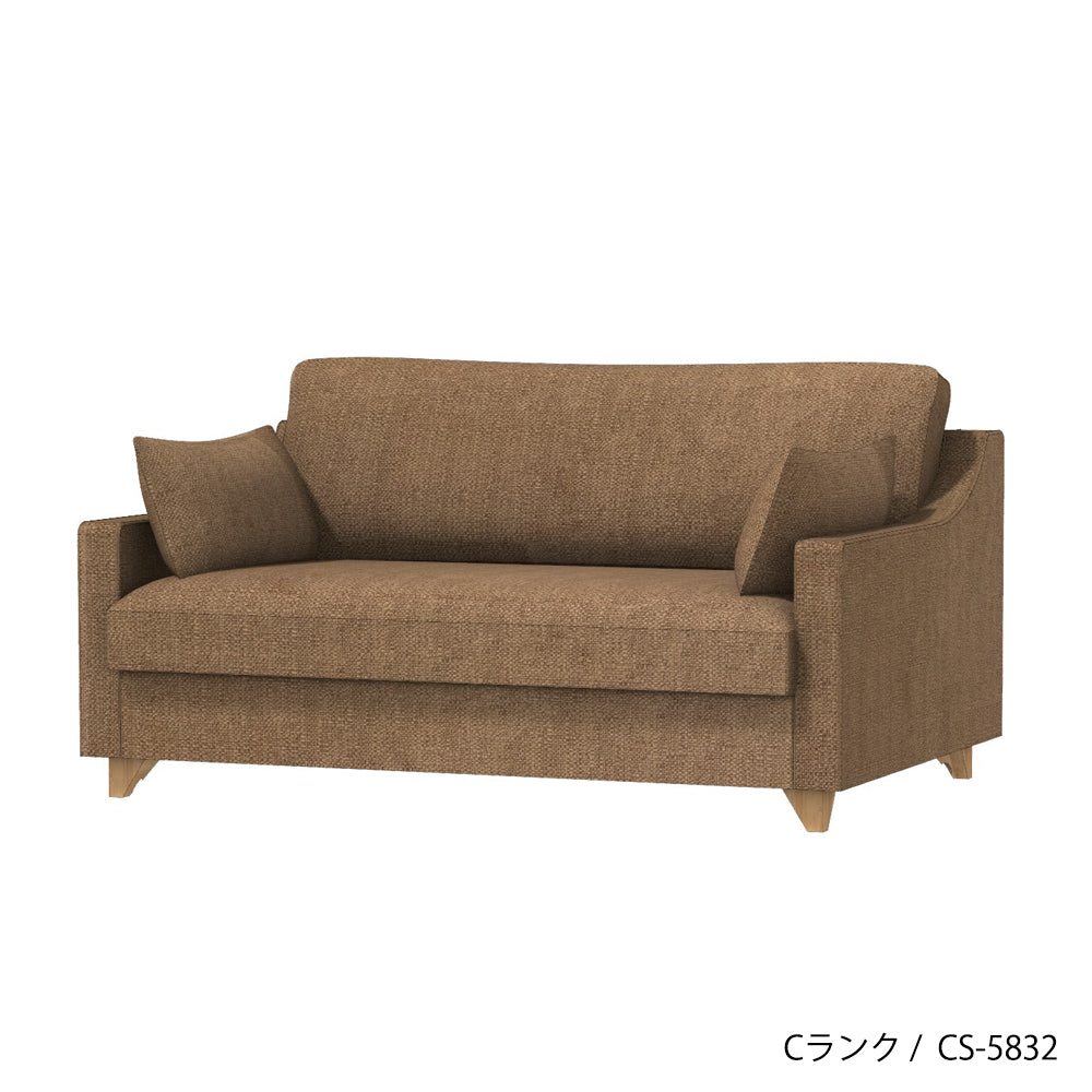 FFFソファ チェスター (130cm) (カスタムオーダー)