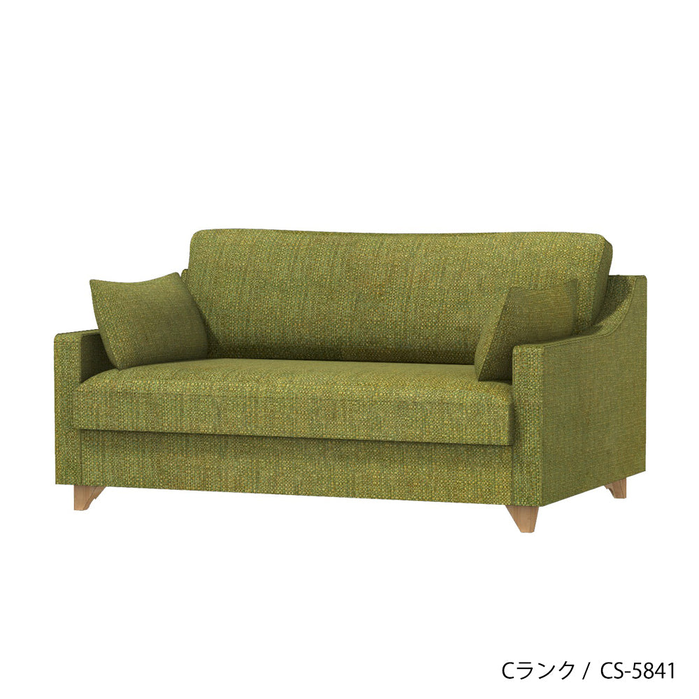 FFFソファ チェスター (130cm) (カスタムオーダー)