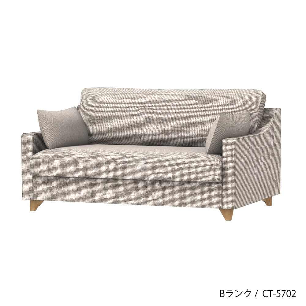 FFFソファ チェスター (130cm) (カスタムオーダー)