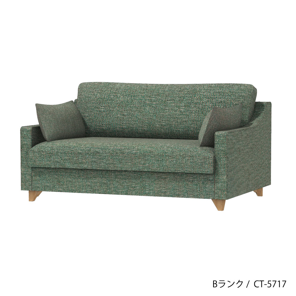 FFFソファ チェスター (130cm) (カスタムオーダー)