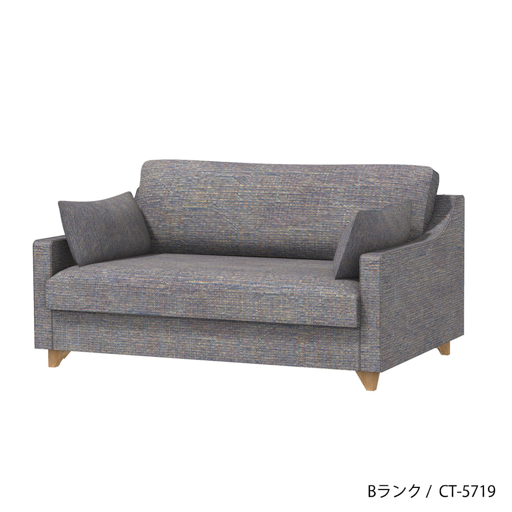 FFFソファ チェスター (130cm) (カスタムオーダー)