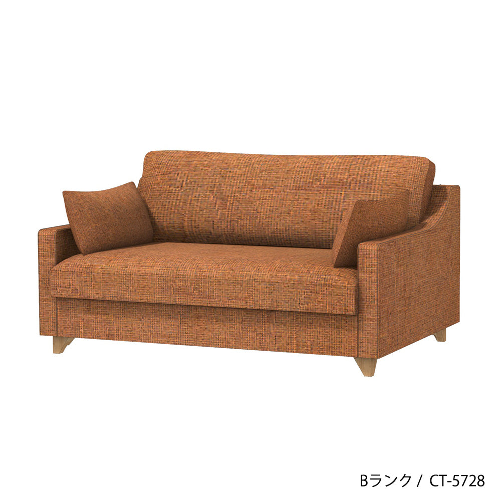 FFFソファ チェスター (130cm) (カスタムオーダー)