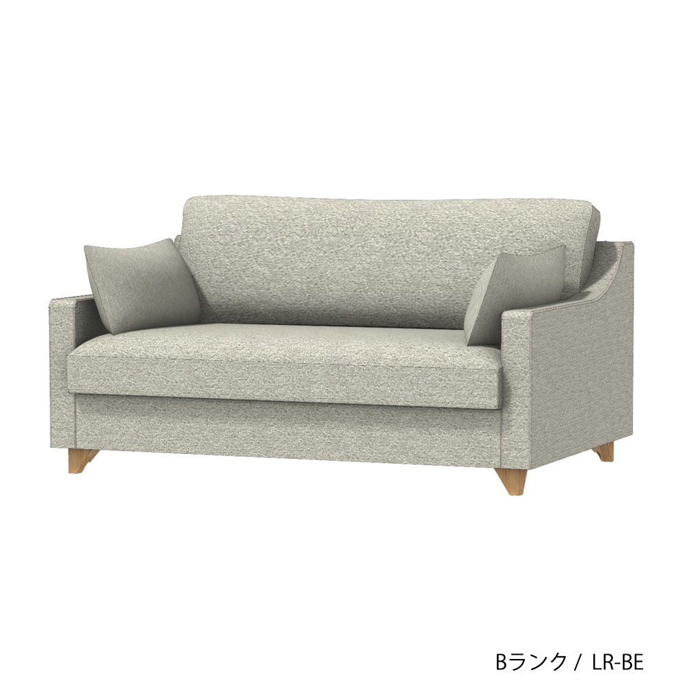 FFFソファ チェスター (130cm) (カスタムオーダー)