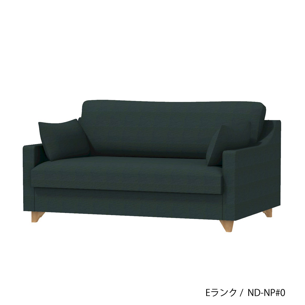 FFFソファ チェスター (130cm) (カスタムオーダー)