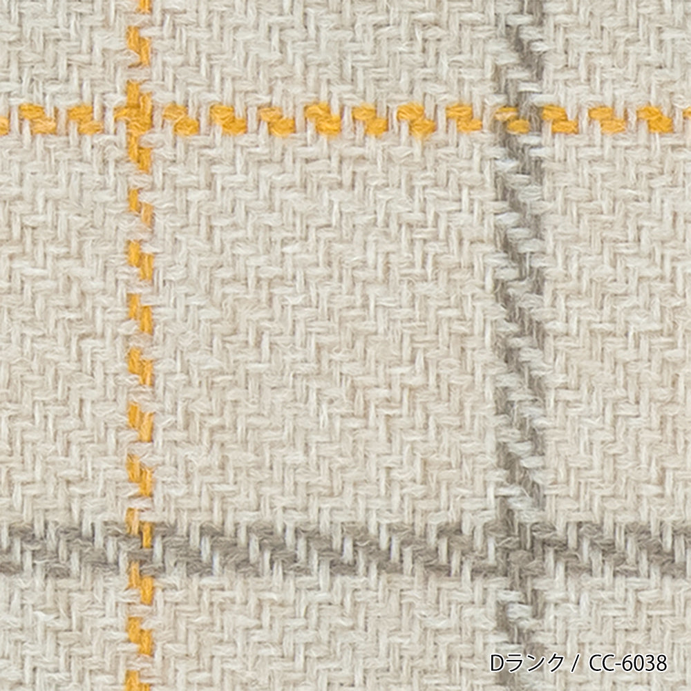 FFFソファ チェスター (170cm) (カスタムオーダー)