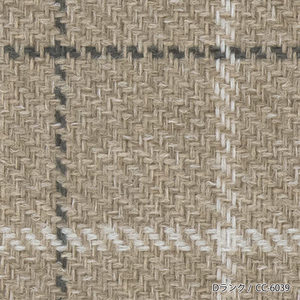 FFFソファ チェスター (170cm) (カスタムオーダー)