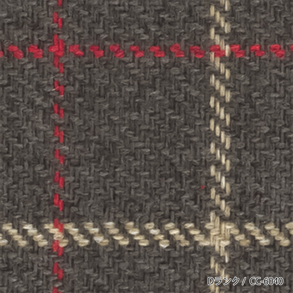 FFFソファ チェスター (170cm) (カスタムオーダー)