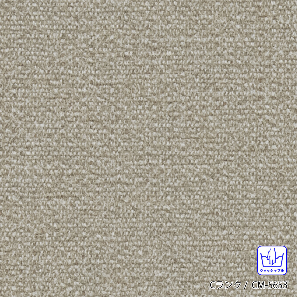 FFFソファ チェスター (170cm) (カスタムオーダー)