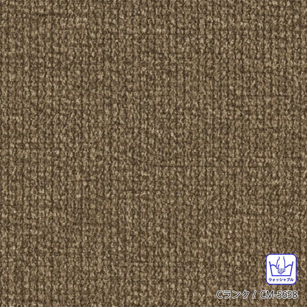 FFFソファ チェスター (170cm) (カスタムオーダー)