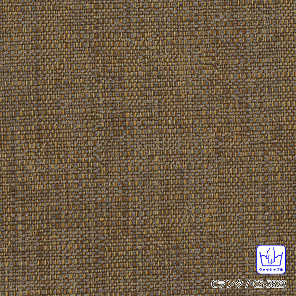 FFFソファ チェスター (170cm) (カスタムオーダー)