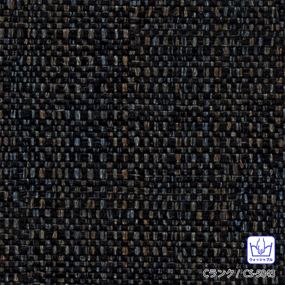 FFFソファ チェスター (170cm) (カスタムオーダー)