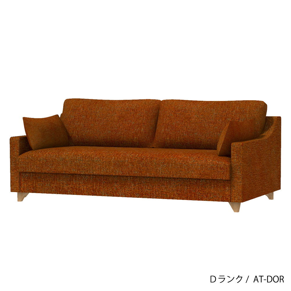 FFFソファ トレンチ 1人掛け (カスタムオーダー)