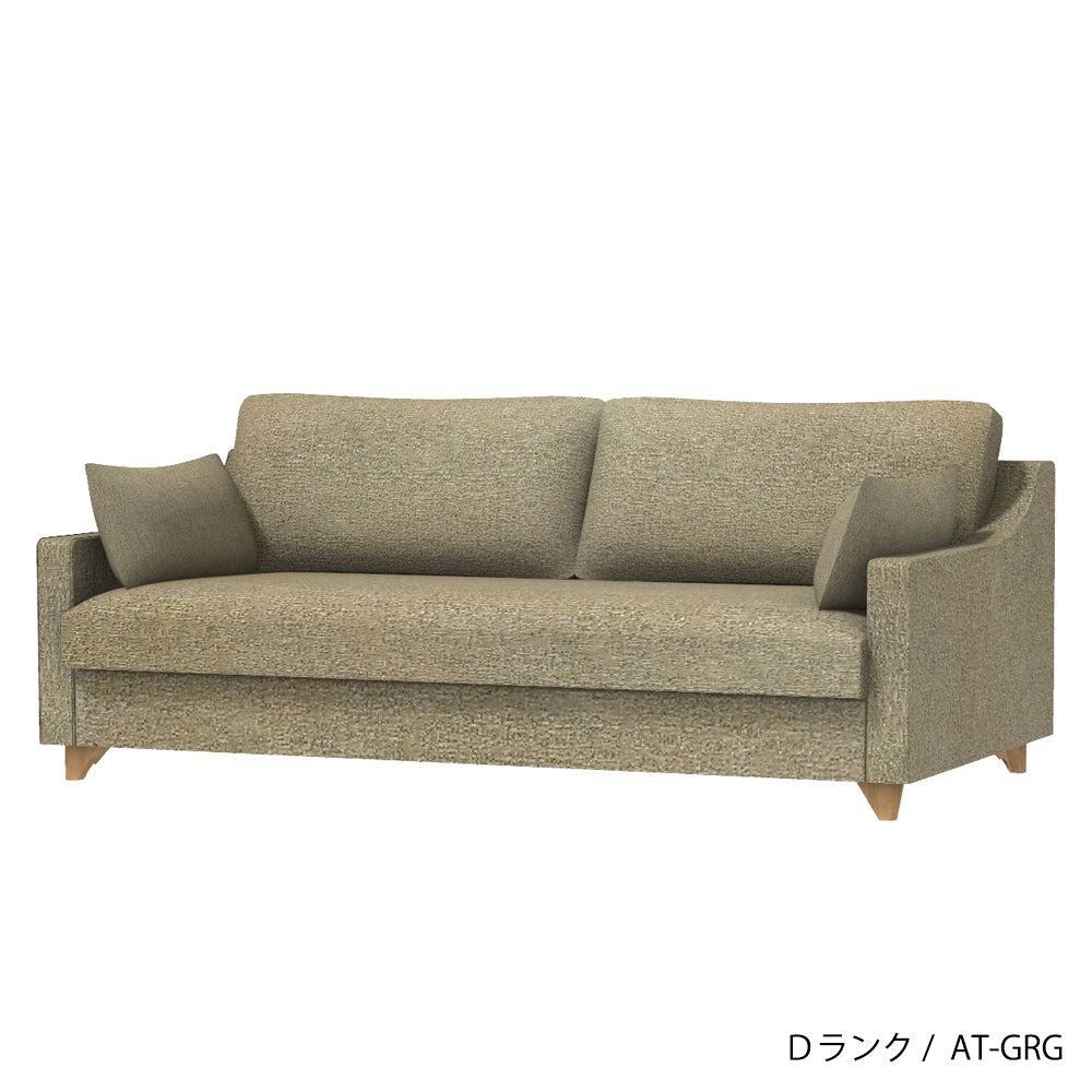 FFFソファ トレンチ 1人掛け (カスタムオーダー)