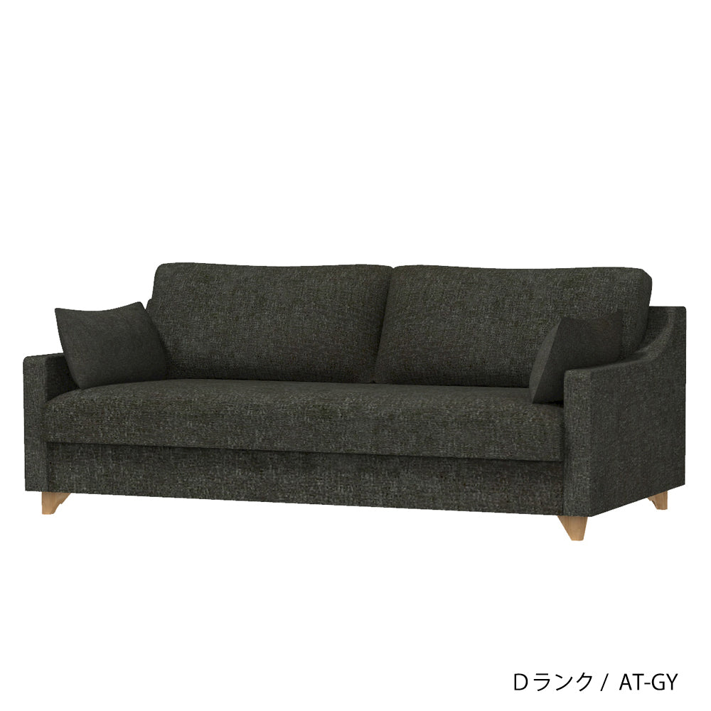 FFFソファ トレンチ 1人掛け (カスタムオーダー)