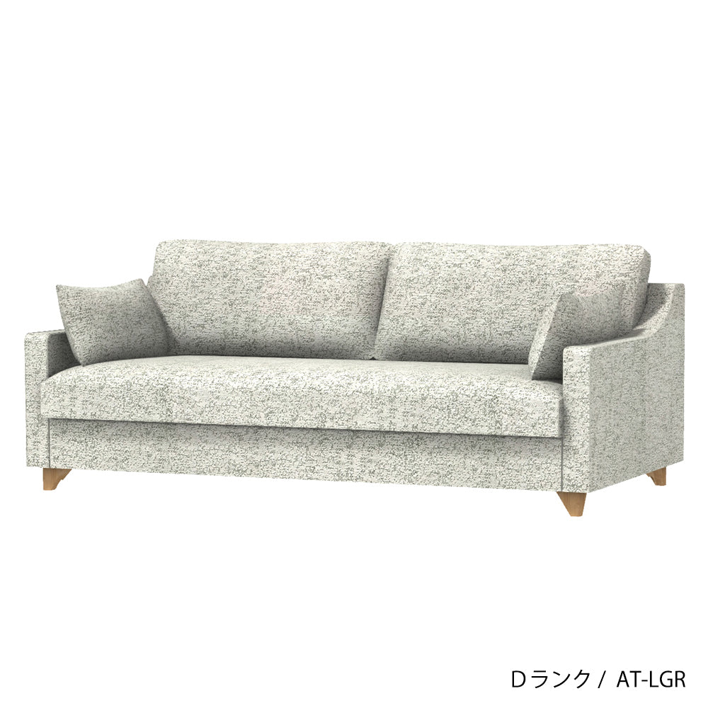 FFFソファ トレンチ 1人掛け (カスタムオーダー)