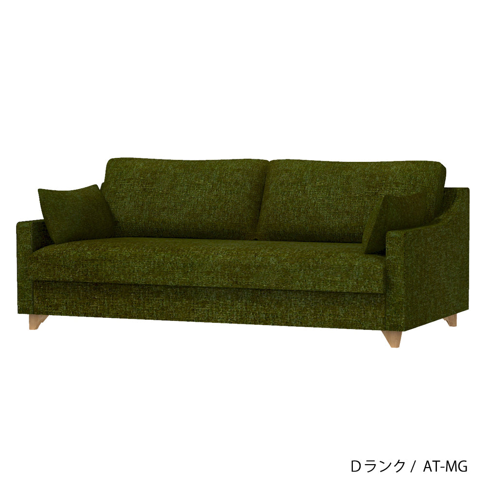 FFFソファ トレンチ 1人掛け (カスタムオーダー)