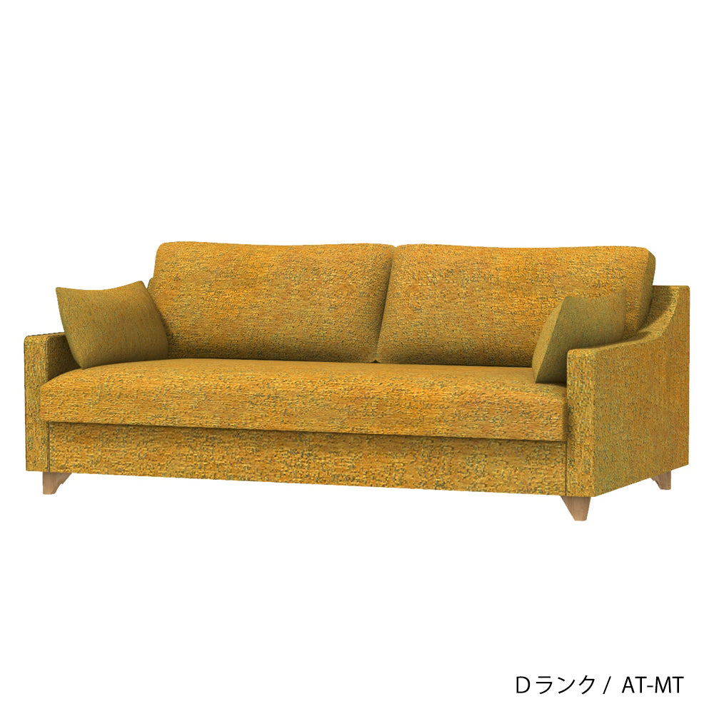 FFFソファ トレンチ 1人掛け (カスタムオーダー)