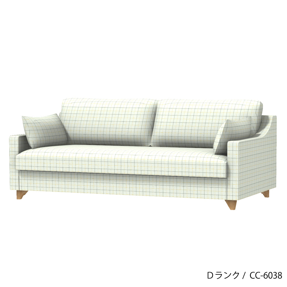 FFFソファ チェスター (170cm) (カスタムオーダー)