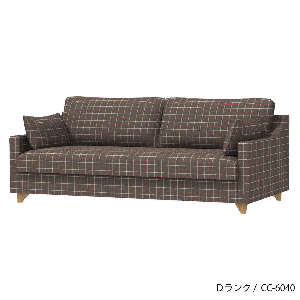 FFFソファ チェスター (170cm) (カスタムオーダー)