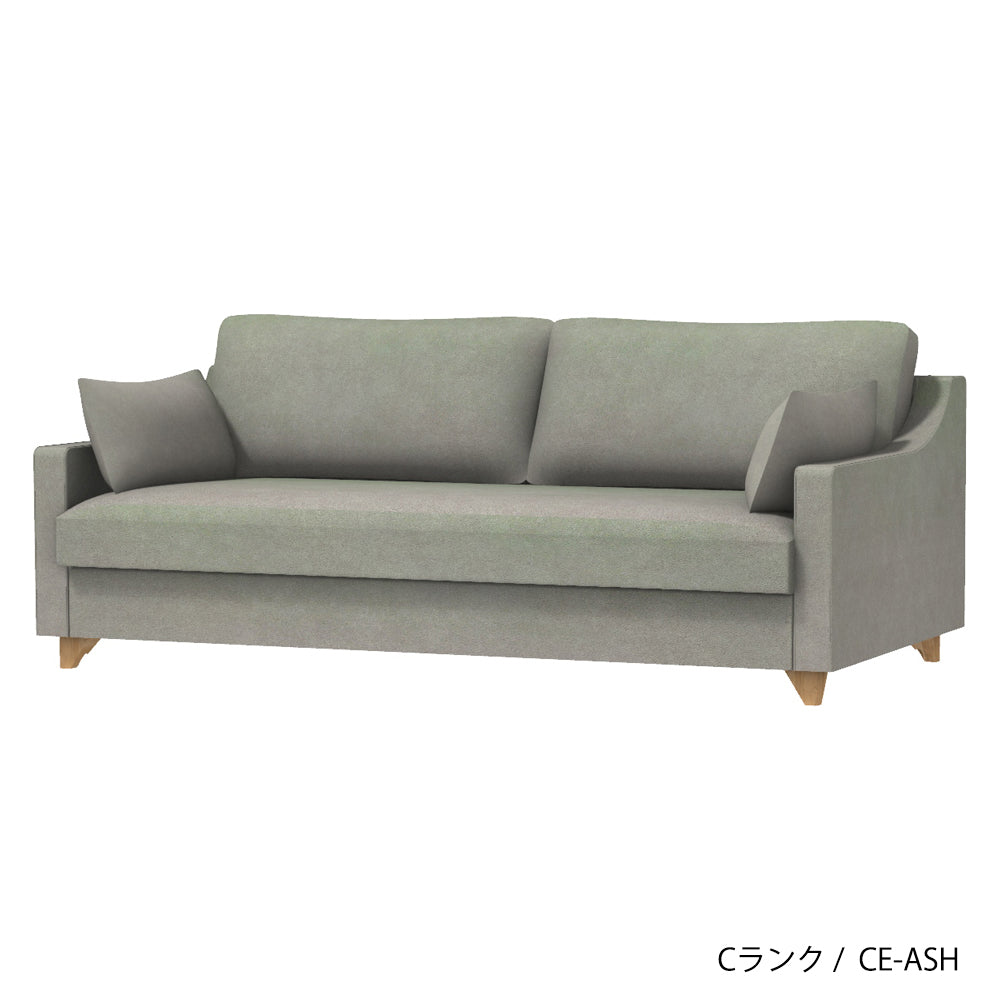 FFFソファ トレンチ 1人掛け (カスタムオーダー)