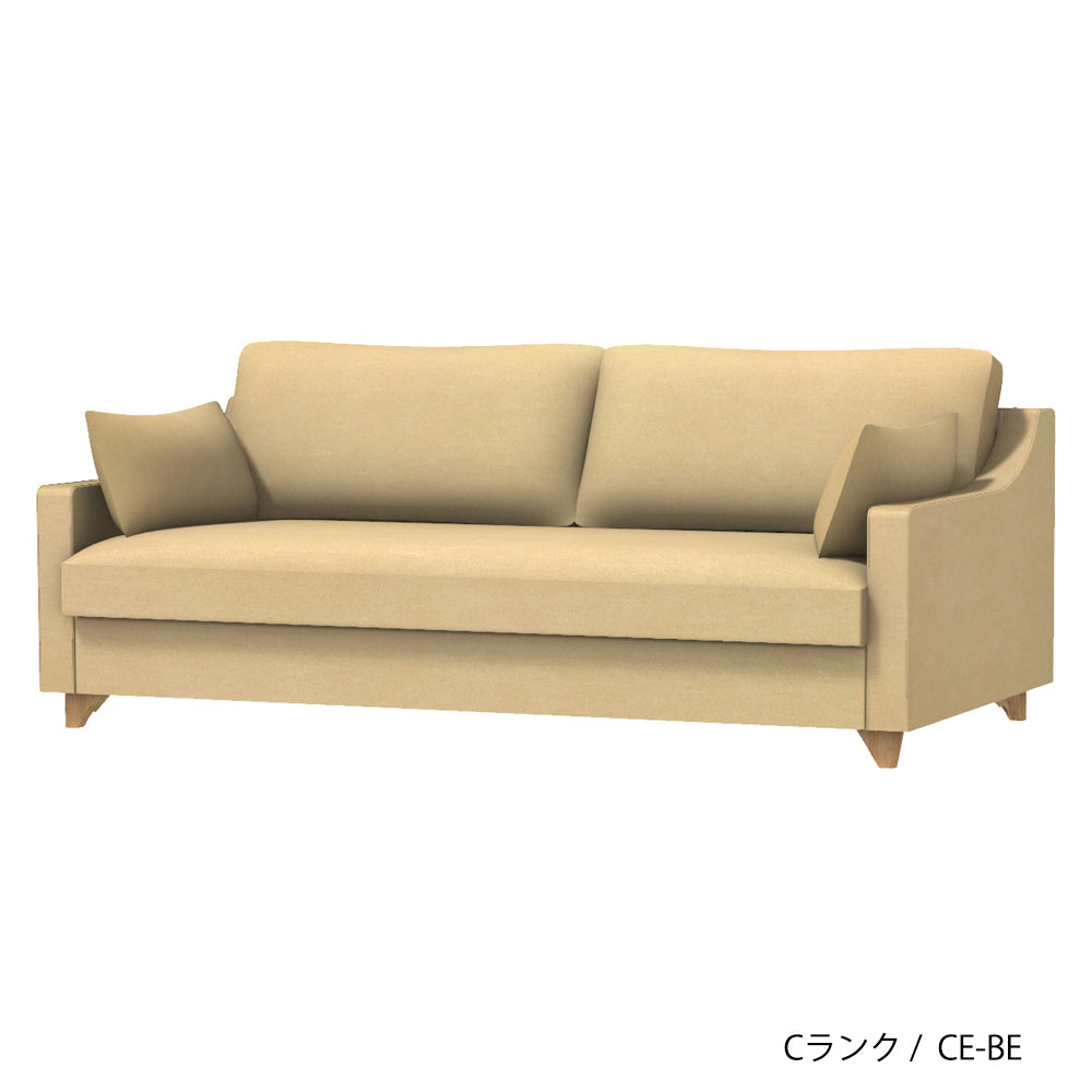 FFFソファ トレンチ 1人掛け (カスタムオーダー)