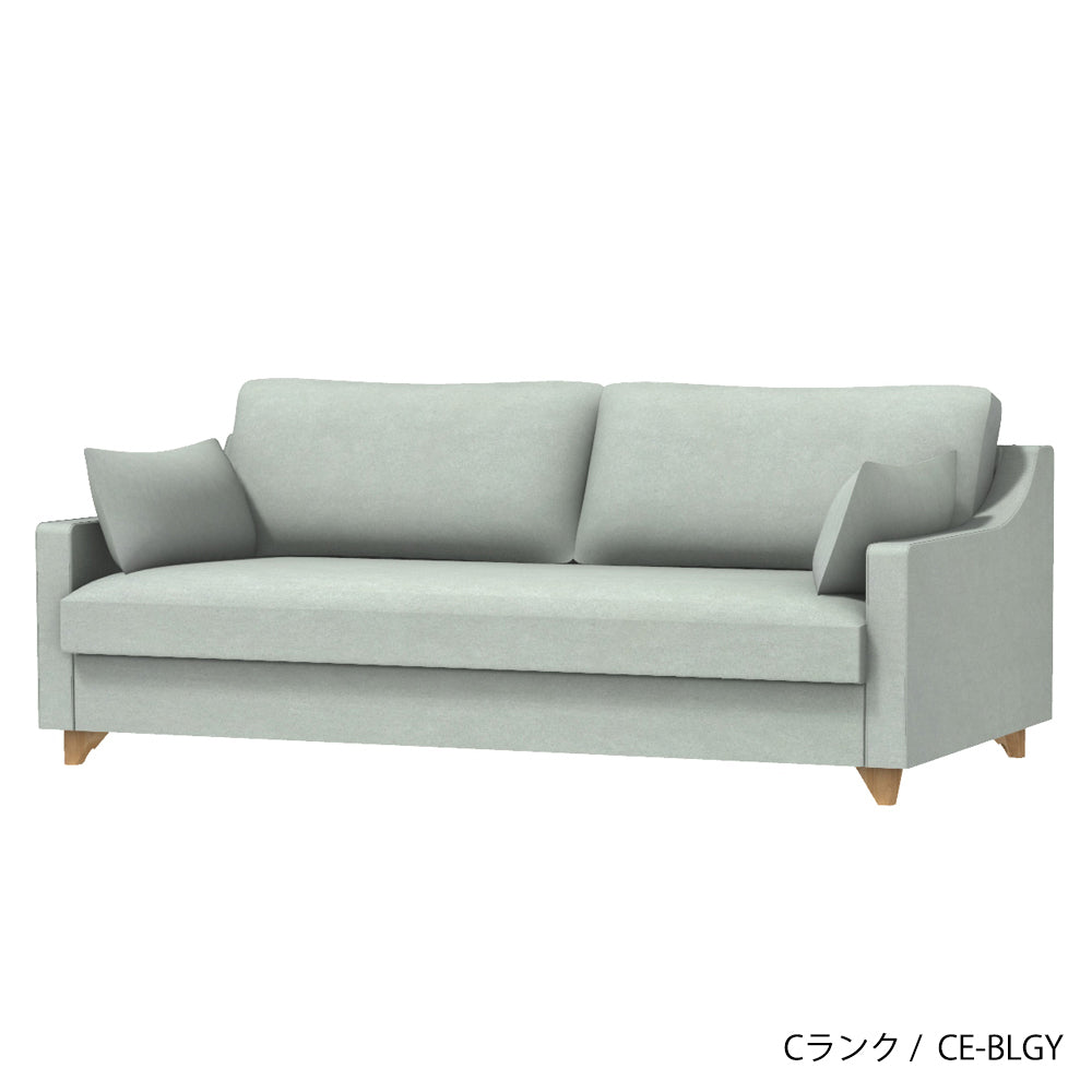 FFFソファ トレンチ 1人掛け (カスタムオーダー)