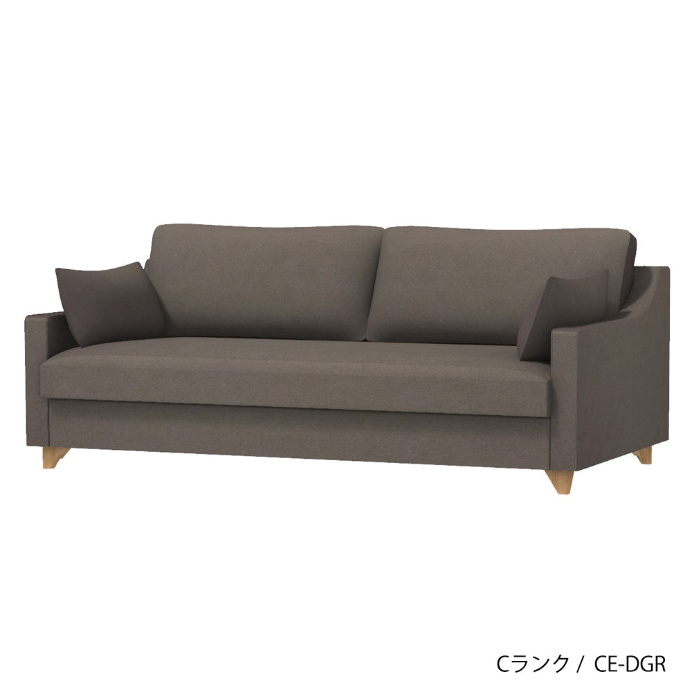 FFFソファ トレンチ 1人掛け (カスタムオーダー)