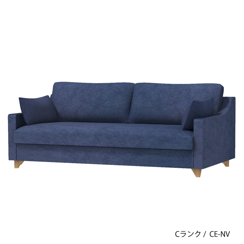 FFFソファ トレンチ 1人掛け (カスタムオーダー)