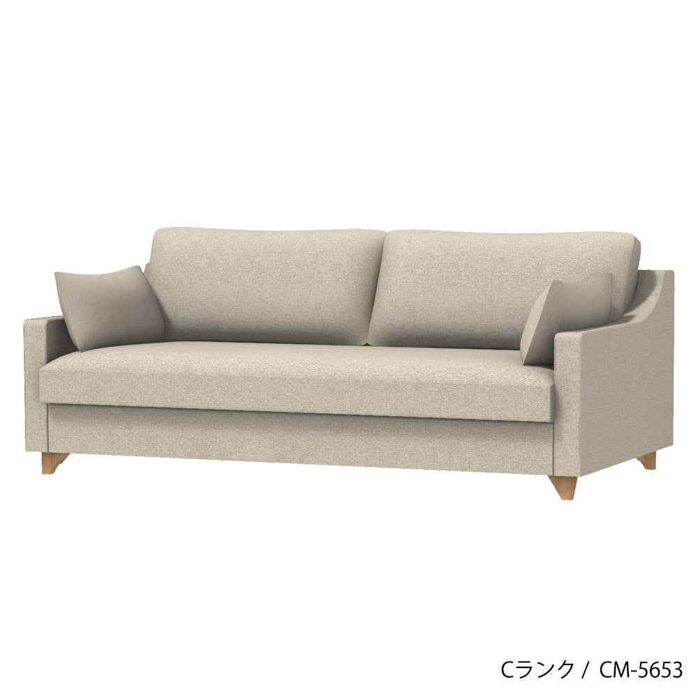 FFFソファ トレンチ 1人掛け (カスタムオーダー)