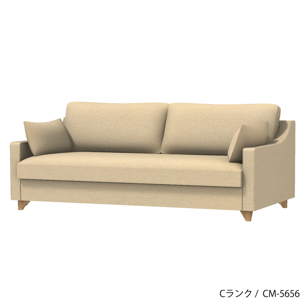 FFFソファ トレンチ 1人掛け (カスタムオーダー)