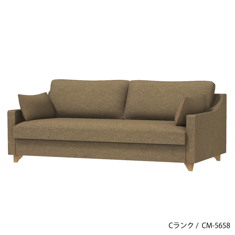 FFFソファ トレンチ 1人掛け (カスタムオーダー)