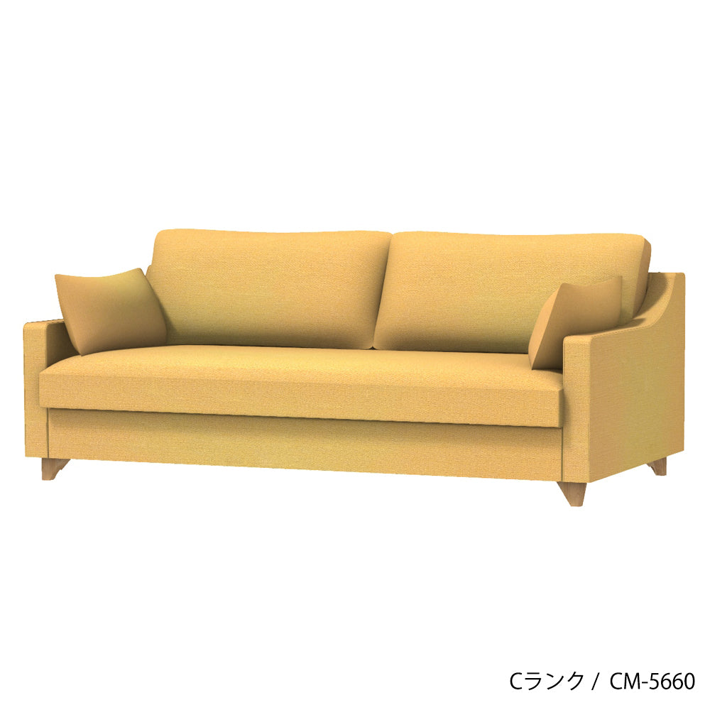 FFFソファ トレンチ 1人掛け (カスタムオーダー)