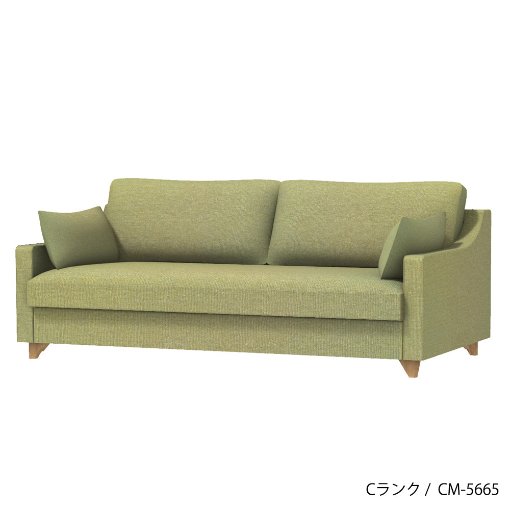 FFFソファ トレンチ 1人掛け (カスタムオーダー)