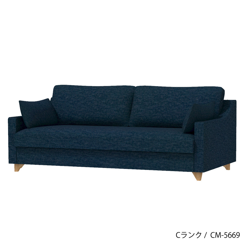 FFFソファ トレンチ 1人掛け (カスタムオーダー)