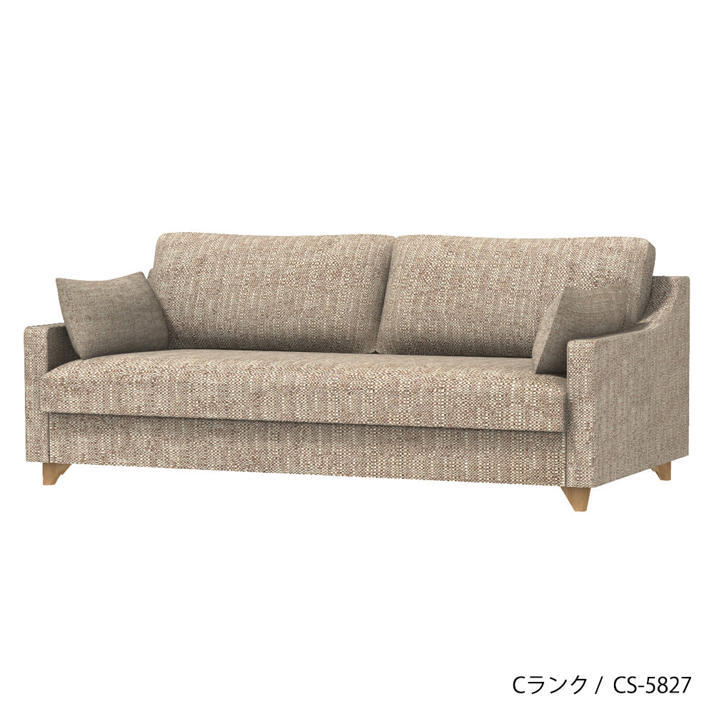 FFFソファ トレンチ 1人掛け (カスタムオーダー)