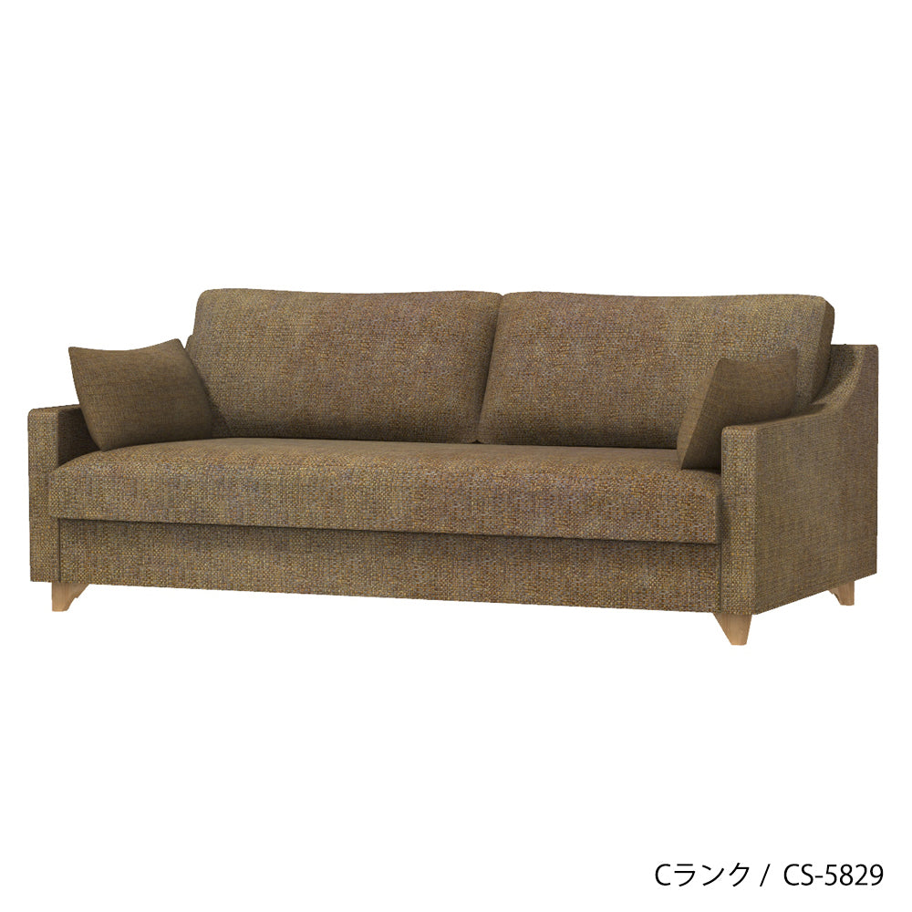 FFFソファ トレンチ 1人掛け (カスタムオーダー)