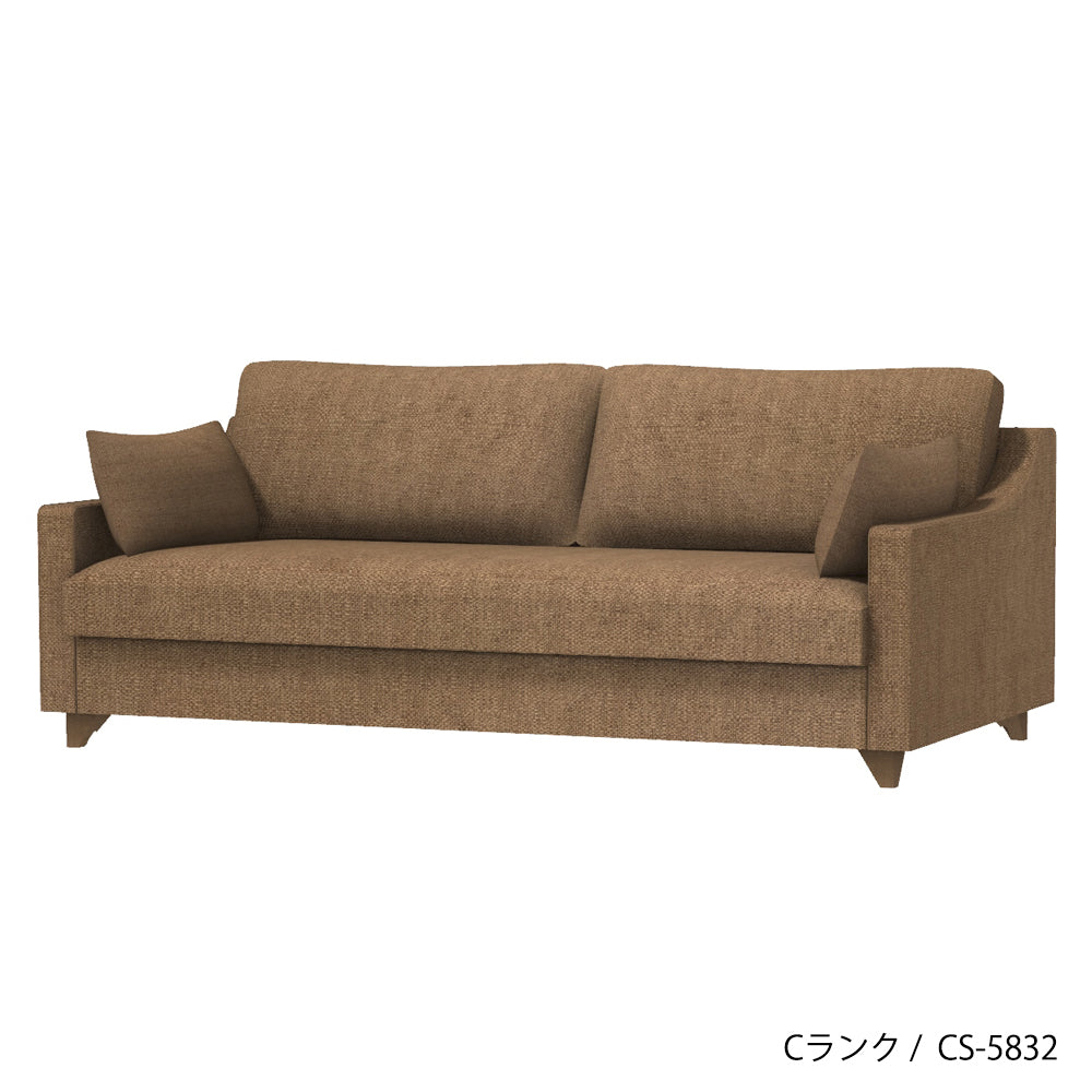 FFFソファ トレンチ 1人掛け (カスタムオーダー)